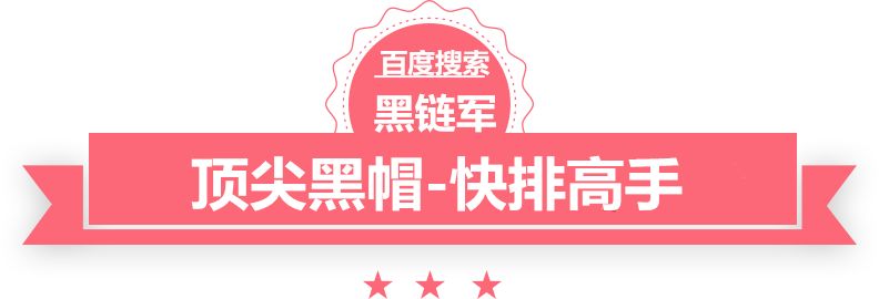 澳门精准正版免费大全14年新泛目录源码